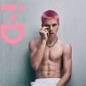 17-годишният Круз Бекъм с първа корица