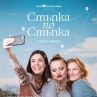 Стъпка по стъпка с премиера в Армията