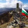 България чества 3 март