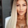 Джулиана Гани е прикована на болнично легло с абокат