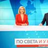 Култови водещи се завръщат в БНТ
