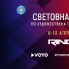 bTV Media Group излъчва Световната купа по художествена гимнастика