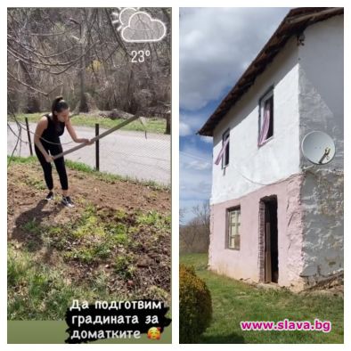 Людмила от