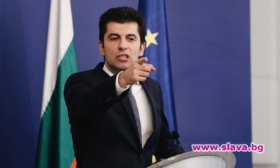 Тая държава е загубена: Премиерът