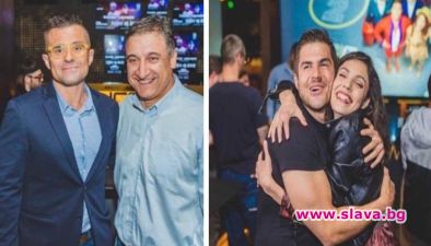 Актьорите от Съни Бийч си вдигнаха парти