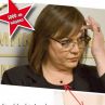 С грижа за хората