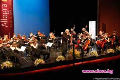 Фестивалът за класическа музика Алегра акостира в София