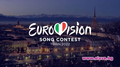 Премахнаха вота на журито в 6 държави: Евровизия