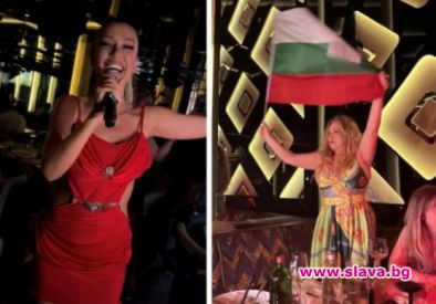 Бесен скандал с Рени в столична кръчма заради сръбска фолк звезда