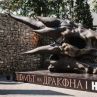 Валериански драконов череп в София за премиерата на Домът на дракона