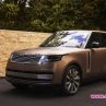 Вижте 2023 Land Rover Range Carmel Edition за $346,475 (Видео)