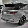 2022 Range Rover SVR с въглеродно влакно и с 600 к. с.