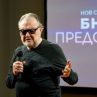 Гледаме нов филм за Васил Михайлов