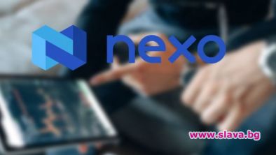 NEXO отрича да е „криптобанка” след отказа за лиценз от Кайманите, където е регистрирана