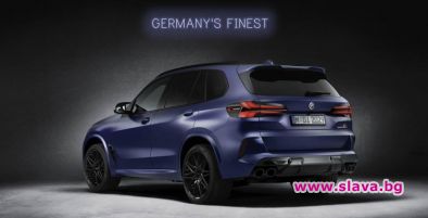 Вижте BMW X5 за 2024 г.