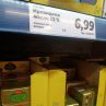 LIDL тук: двойно по-скъп от немския и 66% от испанския, а рекламира „ниски цени”