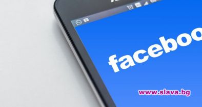 Facebook въвежда платен абонамент