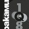 1Q84 на Мураками се завръща