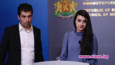 AI: Киро и Лена са министри на Борисов и са от ПКК