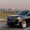 Бронираният Cadillac Escalade служи като облицована с кожа, защитена от куршуми