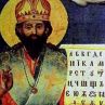 Отбелязваме 24 май - Ден на светите братя Кирил и Методий