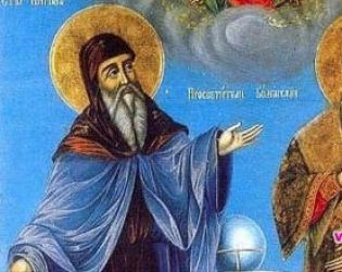Американско градче обяви 24 май за Ден на българската азбука и култура 