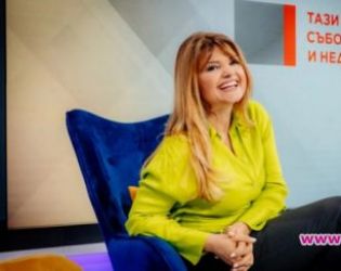 Ето защо свалиха Петя Дикова от ефир