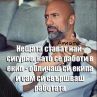 Нещата стават най-сигурно, като се работи в екип