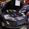 Ford Focus спира производство