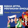 БНТ е лидер в телевизионния ефир с мачовете от УЕФА ЕВРО 2024