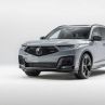 2025 Acura MDX SUV най-накрая се отказа от досадна функция