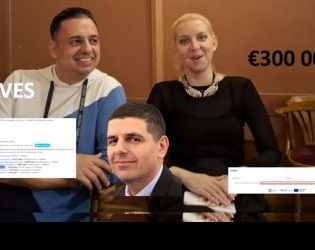Финансовата пирамида БГ Елфи: Получени 300 хиляди евро от Фонда на фондовете, отчетени като 108 лев