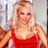 21 години след “Губя те бавно”: Гергана между археологията и касата на Била