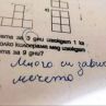 Смях: Много си зависи от мечето