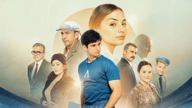 Гунди тръгва и в британските кина