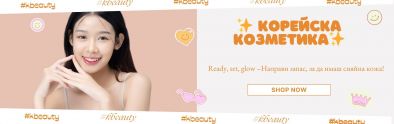 Как да се отървем от пигментните петна: пълно ръководство и работещи съставки