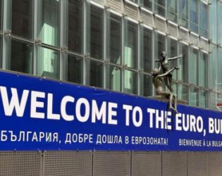  Добре дошла в еврото, България: ФОТО НА ДЕНЯ 