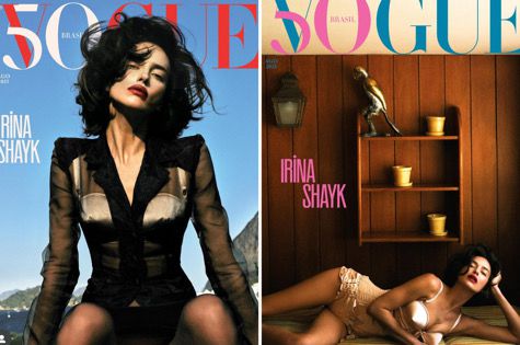 Ирина Шейк покори корицата на бразилския Vogue
