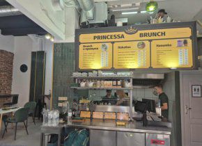 ДА! Принцеса брънч: и каквото си мислите, и друго