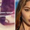 Шермин преди корекциите: ексклузивно фото от миналото ѝ