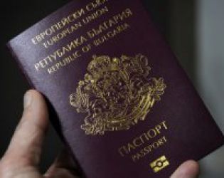 216 000 с бг паспорти в РСМ: 12% от населението