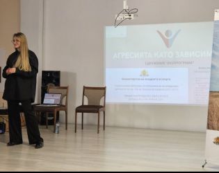 Когато бивш ученик става вдъхновение: Среща за думите и действията