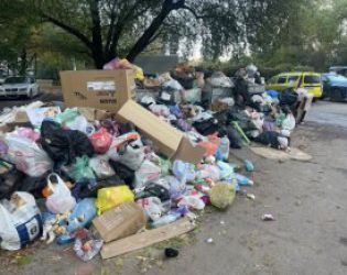 40% от "турската" фирма на Терзиев са БЪЛГАРСКИ, ТОЧНО КОЛКОТО И В ЕДНАТА ЧИСТЕЩА СЕГА ФИРМА