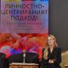 Нов глас в българската психология: Александра Ценкова с дебютна книга