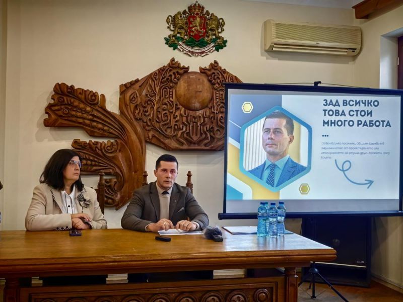 Марин Киров и екипът му представиха публичен отчет на изминалите две години от управленския мандат