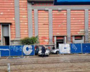 Почват реставрация на кино Възраждане/Син Сити