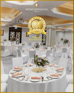 Световен приз за най-добър бг хотел за събития взе InterContinental Sofia