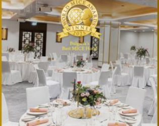 Световен приз за най-добър бг хотел за събития взе InterContinental Sofia