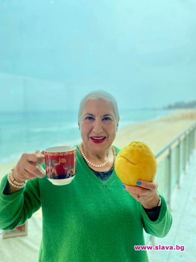 Емилова с бг лимон - гигант