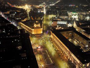 Протестът снощи